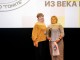  100 лет (113)